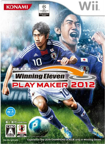 download winning eleven 2012 konami pc